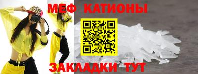 первитин Изобильный