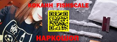 стафф Ирбит