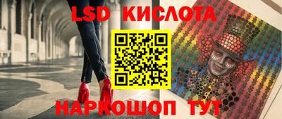первитин Изобильный