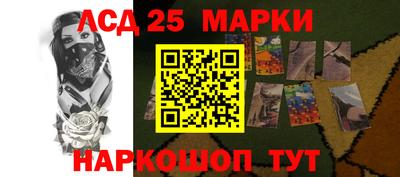 дживик Усть-Джегута