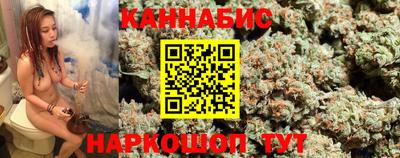наркотики Ипатово