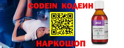 ALPHA-PVP Усть-Илимск