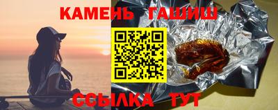 первитин Изобильный