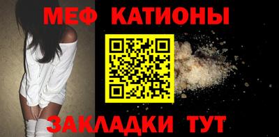 первитин Изобильный