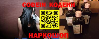 первитин Изобильный