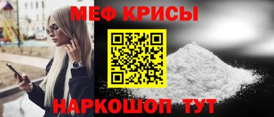 первитин Изобильный