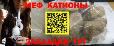 наркотики Ипатово